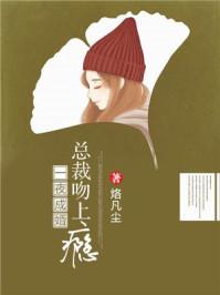 我和寒风与公交站牌