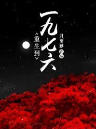 异端hg