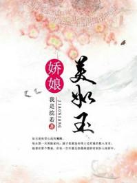 全民领主：大征服者