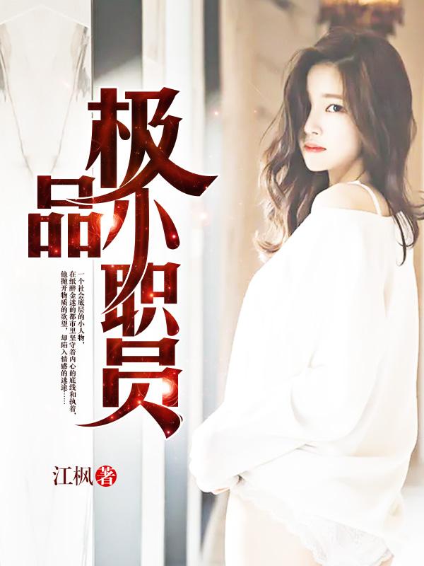 音乐节救场出道许宣