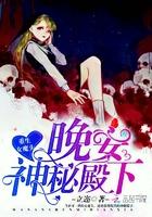 醉玲珑[下卷]