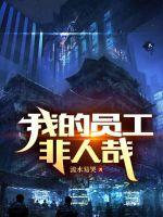 宝可梦相遇等级听话等级