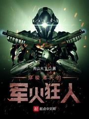 醉玲珑[上卷]