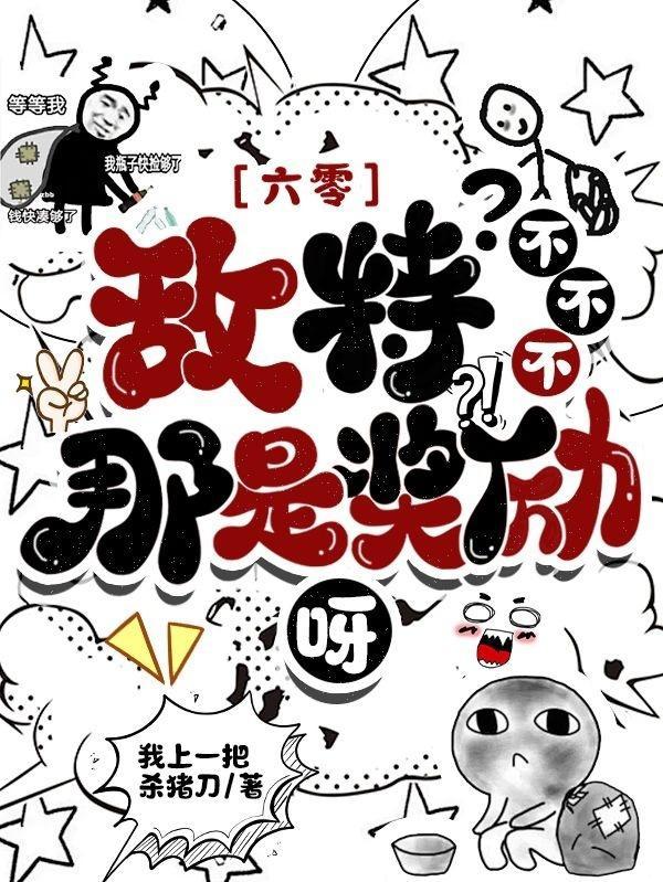 茶山之美