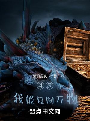 庄小姐已重生短剧