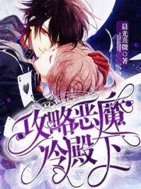 开局无敌，我会完美增幅