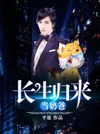 正道红途李初年