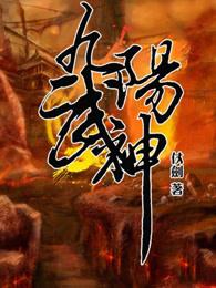 [杀手]现代杀手寻爱记