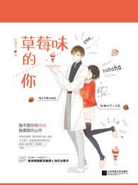 我在末世斩鬼神
