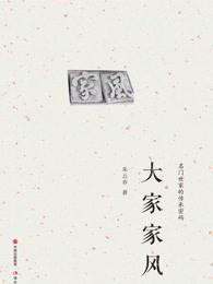 暴君，本宫来自现代！(上）