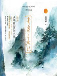 王爷，给本宫笑一个！