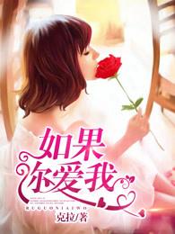 锦绣农女种田忙