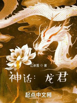 造星者