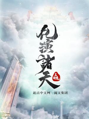 求个锦鲤是啥鬼