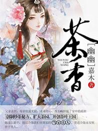美女的全能学生