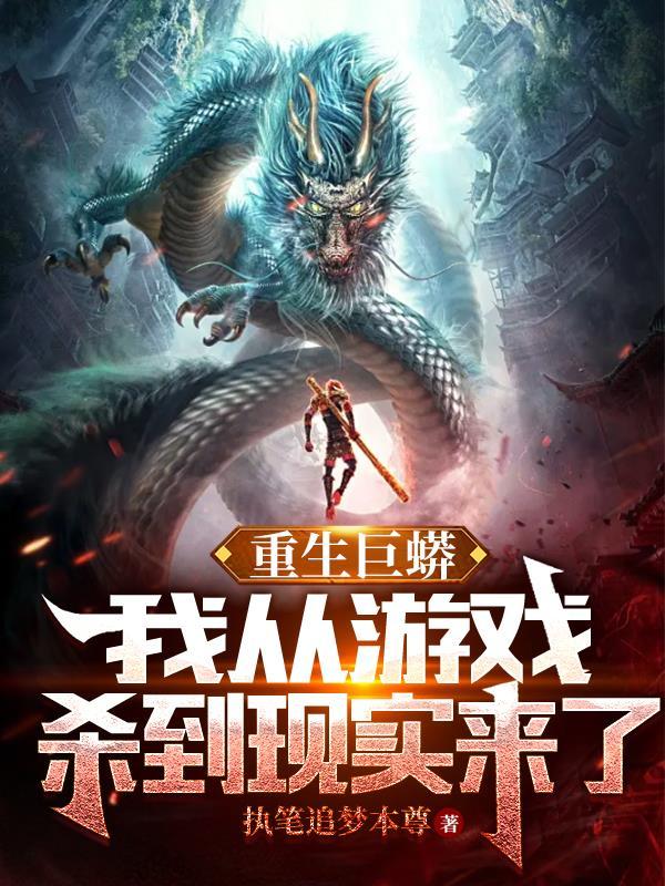 锁定嫌疑人为什么不抓了