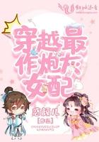 洪荒5虫