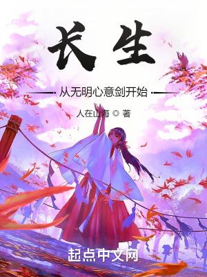 我靠空间在贫穷年代暴富全文免费阅读