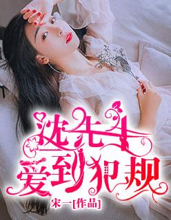 帝龙