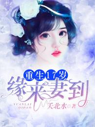 完美人生，从获得千万斗币开始