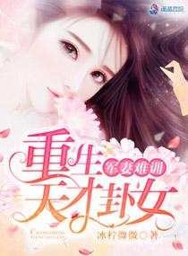 无尽之城