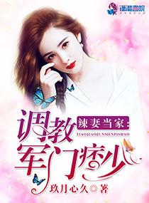 炖肉计
