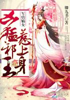 我靠买彩票发家致富