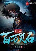 抗战：浴血华北，独立发展