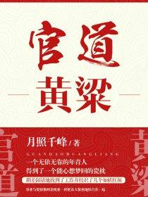 相思化作烟雨楼