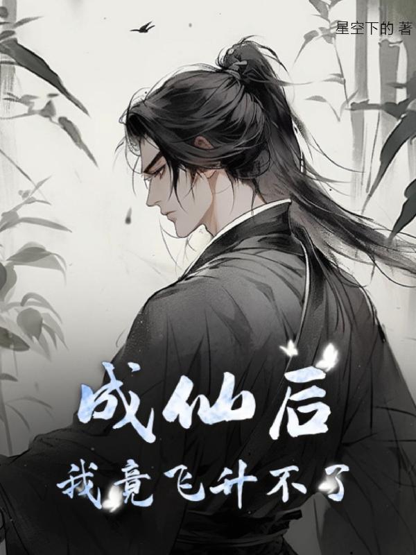 穿越 英雄联盟