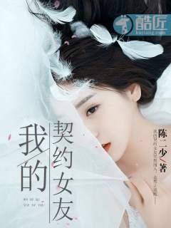 嫡女重生之凰歌