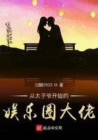 绝世萌宝天才娘亲帅炸了大结局
