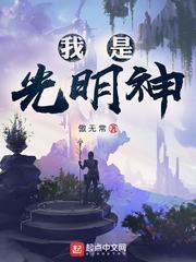 重生法医之小妾不好惹