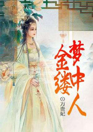 还不是我宠的（娱乐圈）