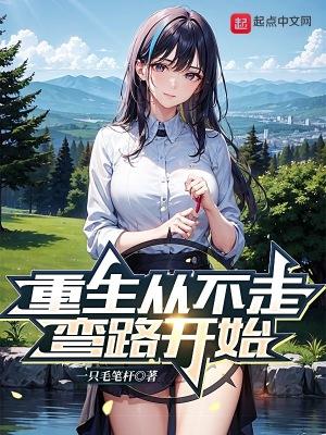 全家就我平平无奇[年代