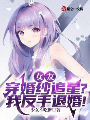 世间不平