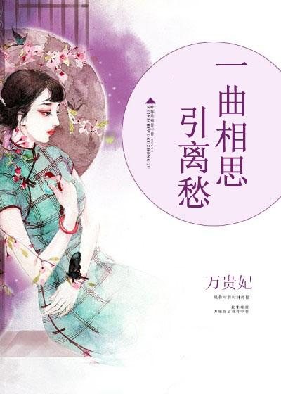 皇妹