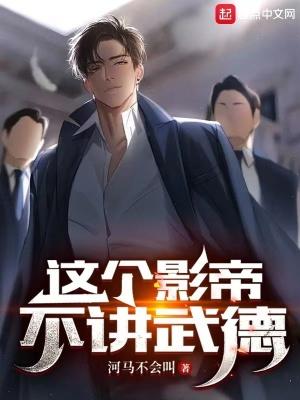 洪荒并蒂双生莲动画