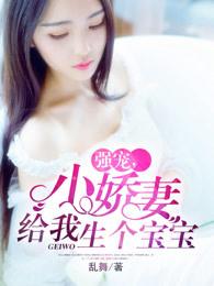 带着科技闯异界