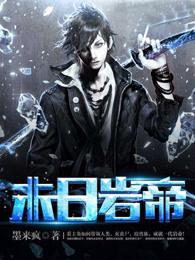 纸婚定情，总裁图妻不轨