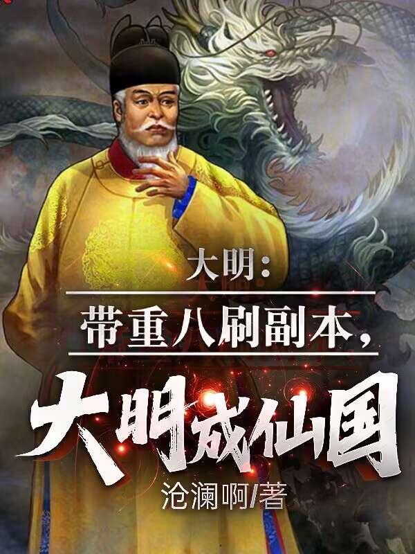 娱乐小花们超想进步的原名是什么