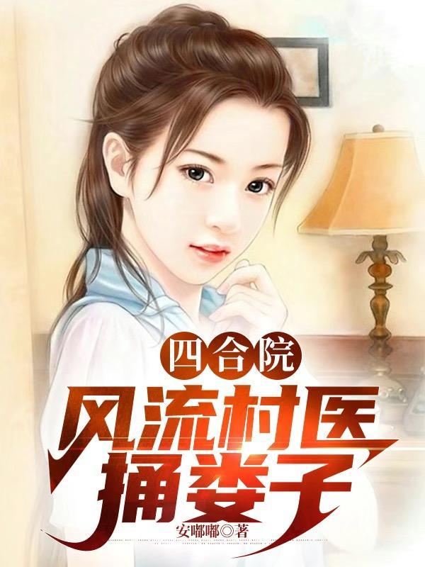 希卡利奥特曼文