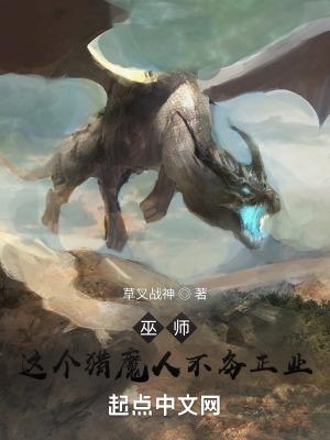无限世界官网