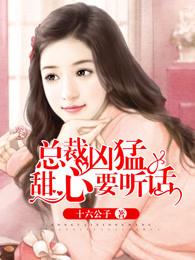 并蒂难为双生花