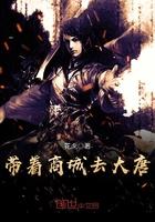 乔忆星顾承羲