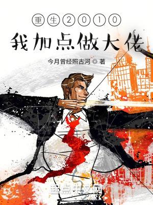 我的手机通三界短剧