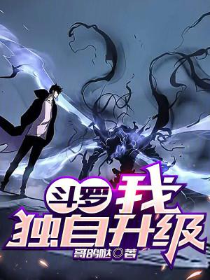卦妃成京城团宠