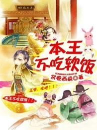 斗破之无上之境
