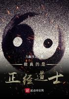 一夜暴富后我被缠上全文免费阅读