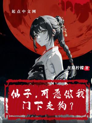 天王殿里供奉的是谁